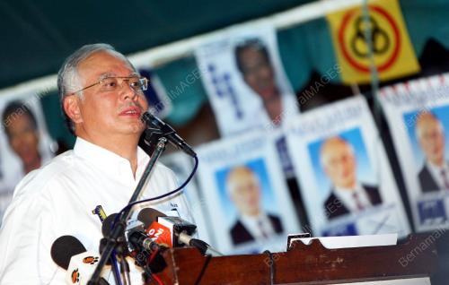 MOHD NAJIB TUN ABDUL RAZAK