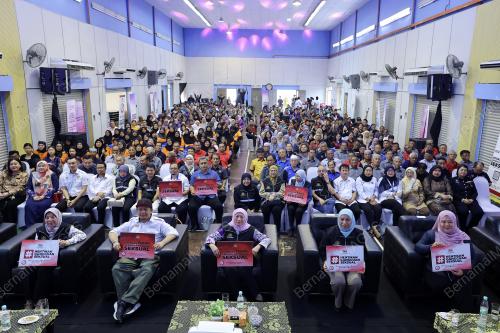 DATUK SERI NANCY SHUKRI