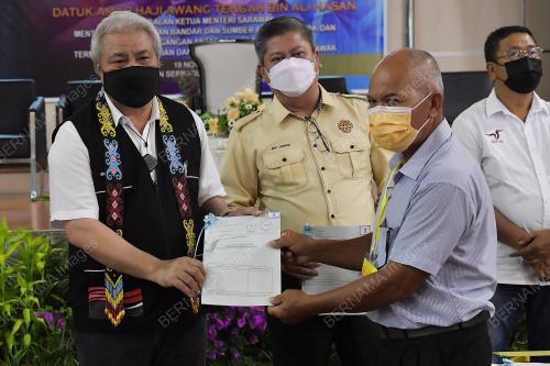 DATUK AMAR AWANG TENGAH ALI HASAN