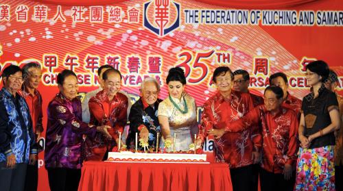 SK20_23022014_CM_PADUNGAN