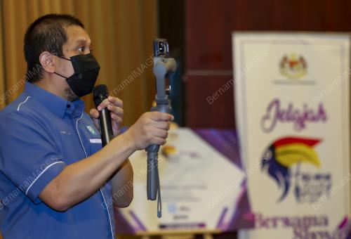 JELAJAH HAWANA 2024