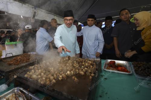 DATUK SERI ANWAR IBRAHIM