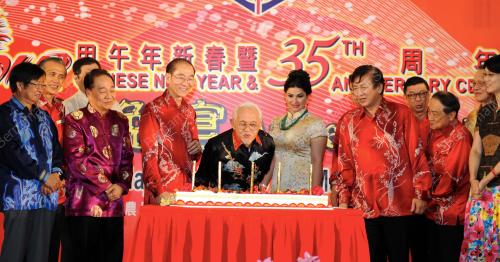 SK21_23022014_CM_PADUNGAN