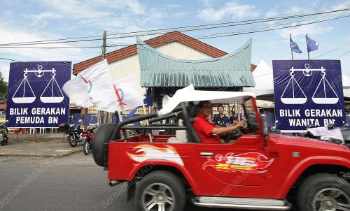 PILIHANRAYA KECIL SIBU