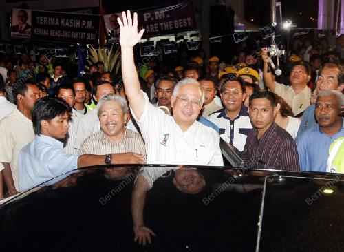 MOHD NAJIB TUN ABDUL RAZAK