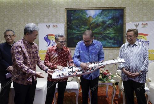 DATUK SERI ANWAR IBRAHIM