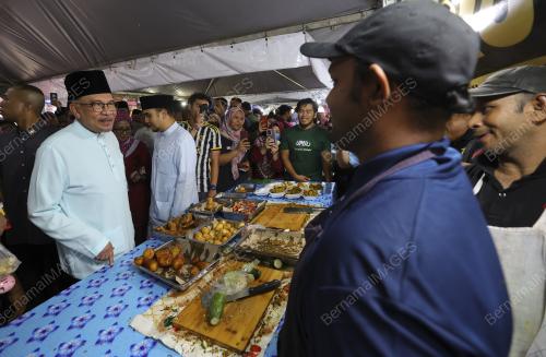 DATUK SERI ANWAR IBRAHIM
