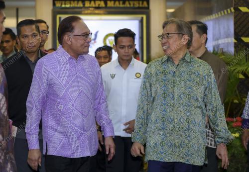 DATUK SERI ANWAR IBRAHIM