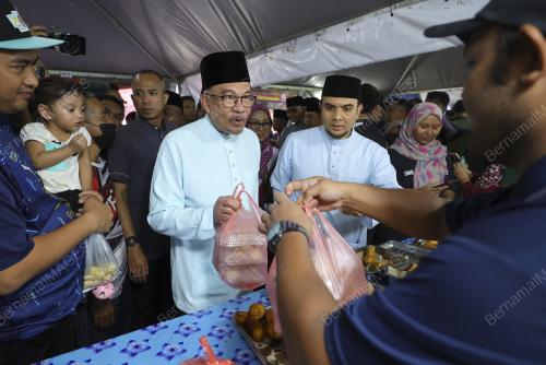 DATUK SERI ANWAR IBRAHIM