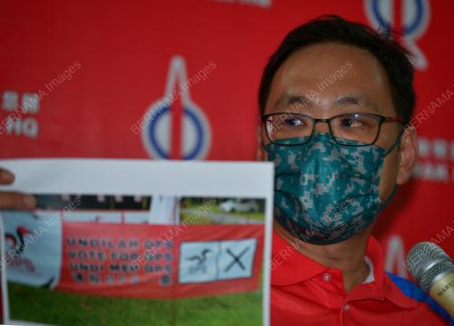 PENGERUSI DAP SARAWAK