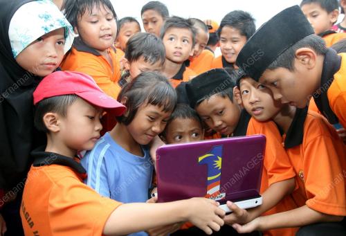 KAMPUNG WIFI