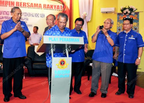 SK24_17032014_TPM_PEMIMPIN