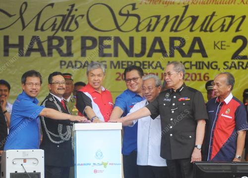 SK24_20022016_HARI_PENJARA