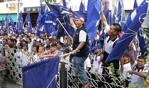 PENAMAAN CALON
