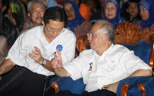 MOHD NAJIB TUN ABDUL RAZAK