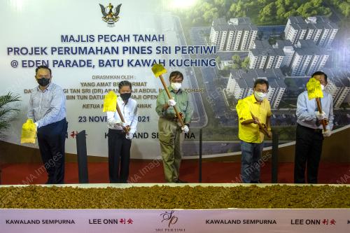 TAN SRI ABANG JOHARI TUN OPENG