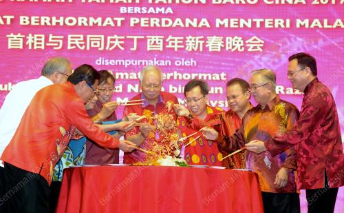 SK27_09022017_PM_CNY