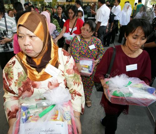 POGRAM SENTUHAN HARAPAN PETRONAS