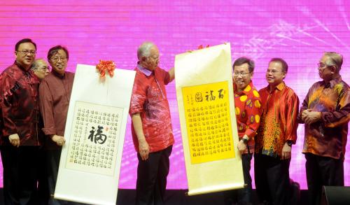 SK28_09022017_PM_CNY