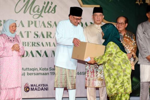 DATUK SERI ANWAR IBRAHIM
