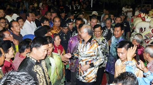 MOHD NAJIB TUN ABDUL RAZAK