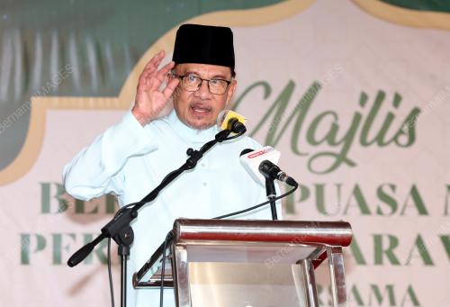 DATUK SERI ANWAR IBRAHIM
