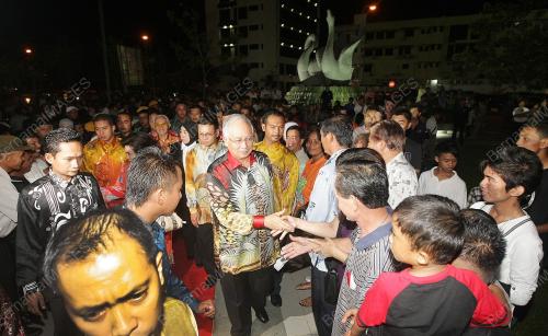 MOHD NAJIB TUN ABDUL RAZAK