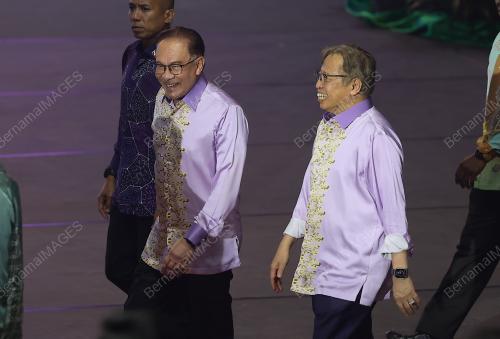 DATUK SERI ANWAR IBRAHIM