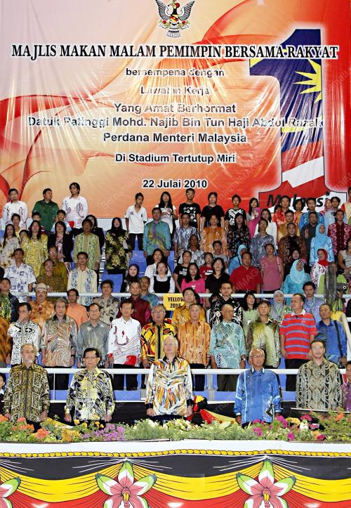 MOHD NAJIB TUN ABDUL RAZAK