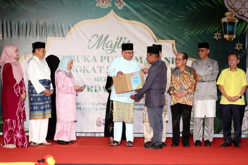 DATUK SERI ANWAR IBRAHIM