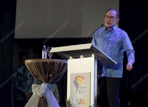 DATUK SERI ANWAR IBRAHIM