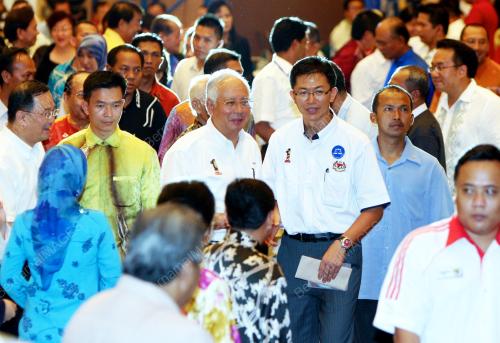 MOHD NAJIB TUN ABDUL RAZAK