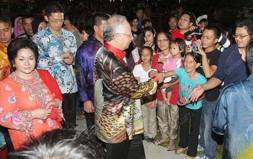 MOHD NAJIB TUN ABDUL RAZAK