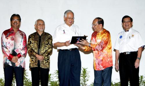 MOHD NAJIB TUN ABDUL RAZAK