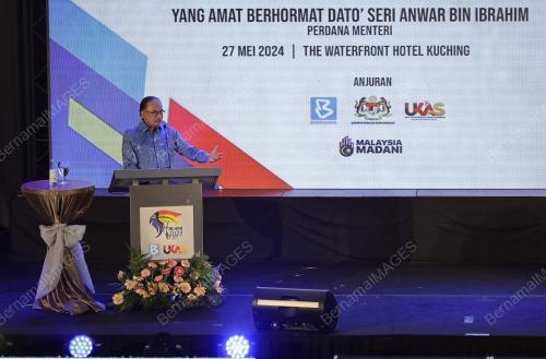 DATUK SERI ANWAR IBRAHIM