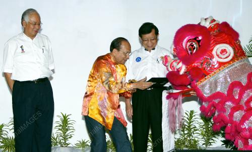 MOHD NAJIB TUN ABDUL RAZAK