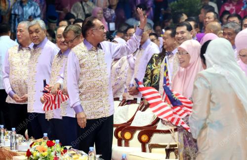 DATUK SERI ANWAR IBRAHIM