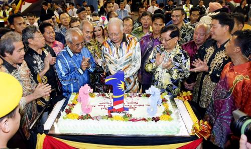MOHD NAJIB TUN ABDUL RAZAK
