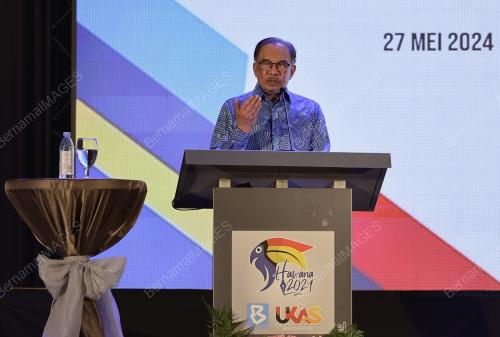 DATUK SERI ANWAR IBRAHIM