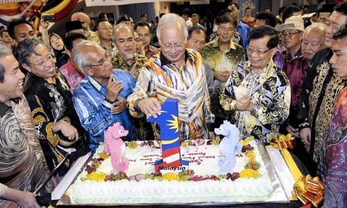 MOHD NAJIB TUN ABDUL RAZAK