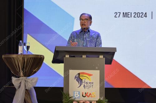 DATUK SERI ANWAR IBRAHIM
