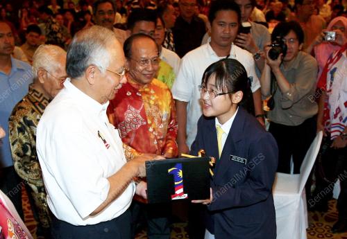 MOHD NAJIB TUN ABDUL RAZAK