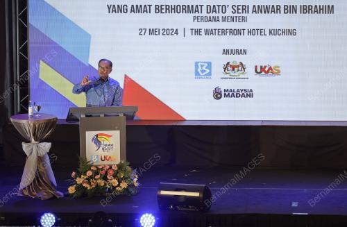 DATUK SERI ANWAR IBRAHIM