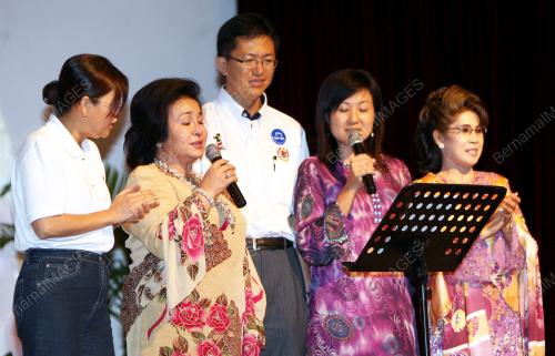 MOHD NAJIB TUN ABDUL RAZAK
