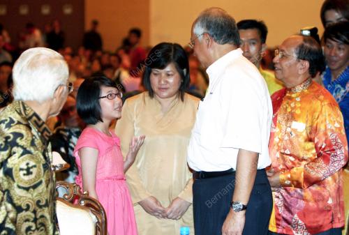 MOHD NAJIB TUN ABDUL RAZAK