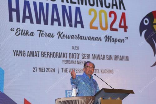 DATUK SERI ANWAR IBRAHIM