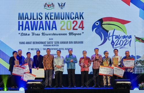 DATUK SERI ANWAR IBRAHIM