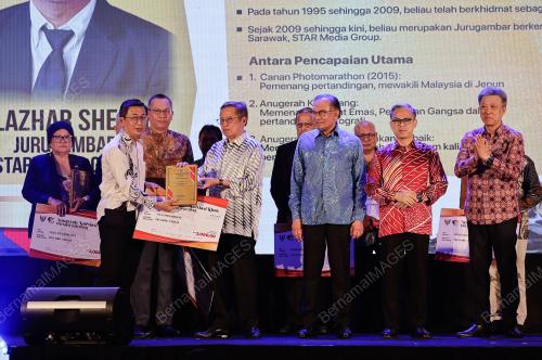DATUK SERI ANWAR IBRAHIM