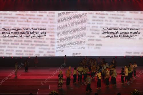 SAMBUTAN HARI MALAYSIA