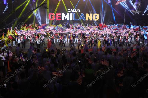 SAMBUTAN HARI MALAYSIA